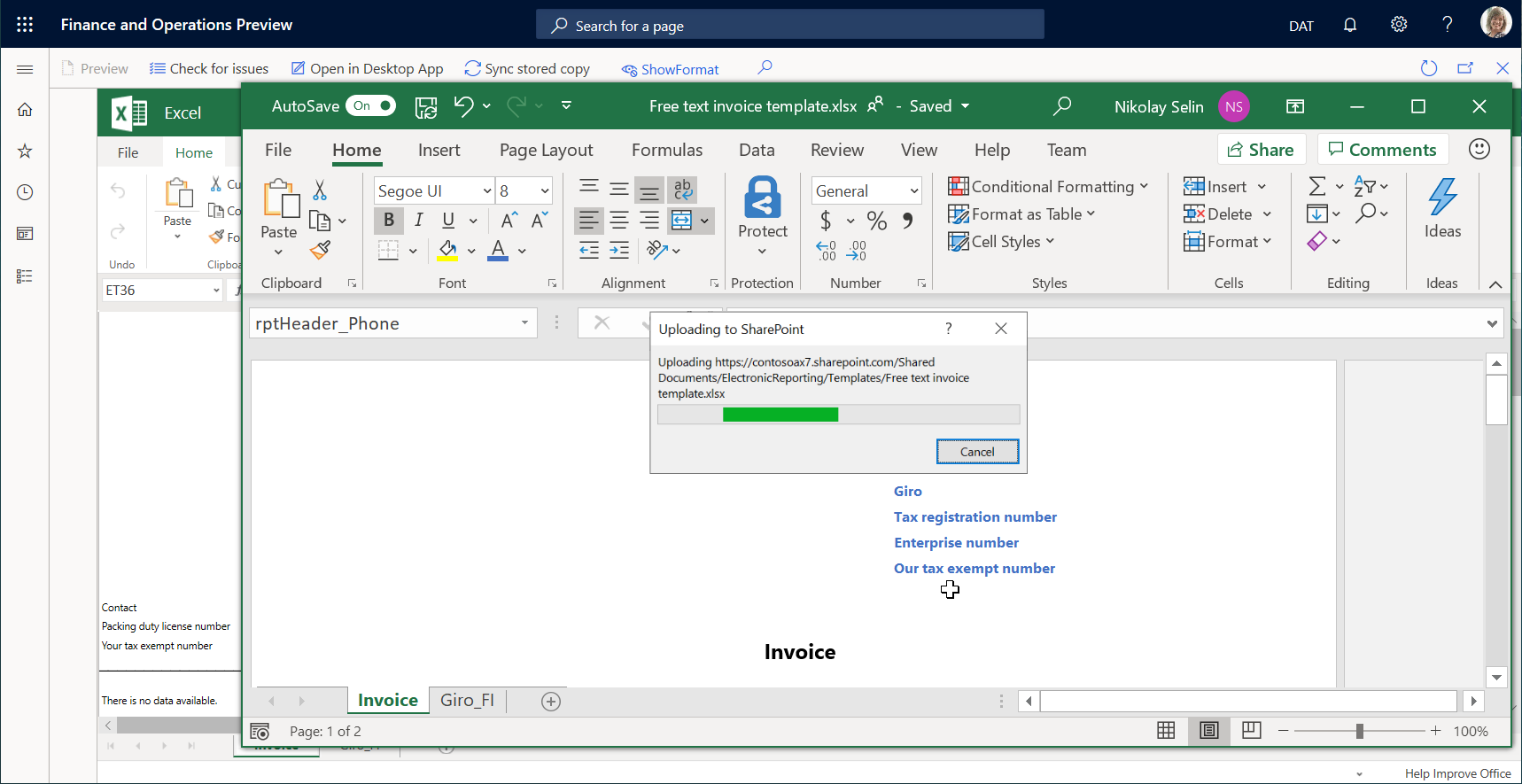 حفظ التغييرات إلى صفحة محرر قوالب أداره مستندات العمل باستخدام تطبيق Excel على سطح المكتب.