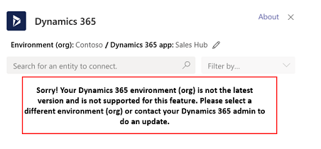 رسالة خطا، عذرًا إن إصدار بيئة Dynamics 365 لديك ليس الإصدار الأحدث وهو غير مدعوم لهذه الميزة.