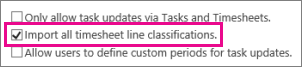 Import all timesheet line classifications.