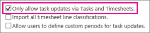 Only allow task updates via Tasks and Timesheets.