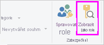 Select View as Roles