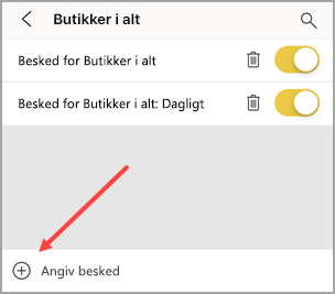 Screenshot of the Manage alert, showing a pointer to add an alert rule.