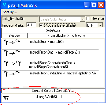 Screenshot of a dialog in Microsoft VOLT for specifying single glyph substitutions. The long I matra glyph is substituted by a wider variant. A glyph group of consonant glyphs called Long I Width Six is specified as a preceding context.