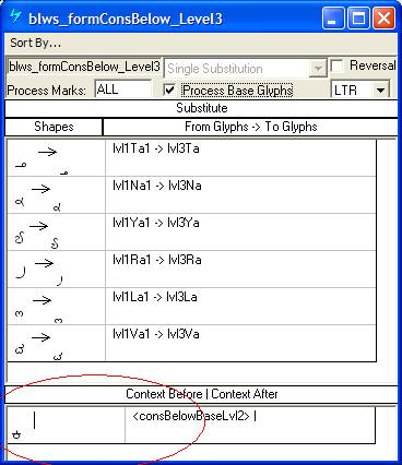 Screenshot of a Microsoft VOLT dialog for specifying single glyph substitutions. Alternates of various below base glyphs are substituted. A glyph group of below base glyphs is specified as a preceding context.