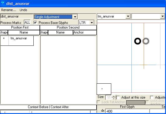 Screenshot of a dialog in Microsoft VOLT for specifying positioning adjustments. Single adjustment is selected as the lookup type. The anusvar glyph is shown with its position being adjusted to the left.
