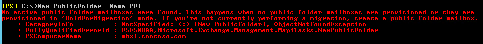 Screenshot of the error message in E M S.