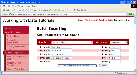 The Batch Inserting Interface