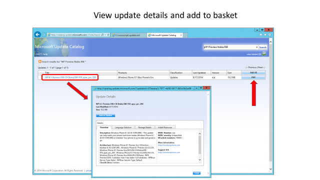 mdm device update management screenshot7