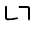 Illustration seventeen of trailing consonant U 1 1 C 5 represented as a glyph.