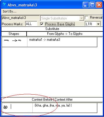 Screenshot of a Microsoft VOLT dialog for specifying single substitutions. One variant of the A A matra is substituted for another. A group of consonant glyphs is specified as a preceding context.