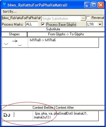 Screenshot of a Microsoft VOLT dialog for specifying single substitutions. One variant of the below base Ra is substituted for another. A sequence of certain consonant glyphs followed by certain vowel glyphs is specified as a preceding context.