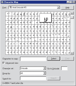 Figure 6 Tamil Unicode in Window 9Ix/I