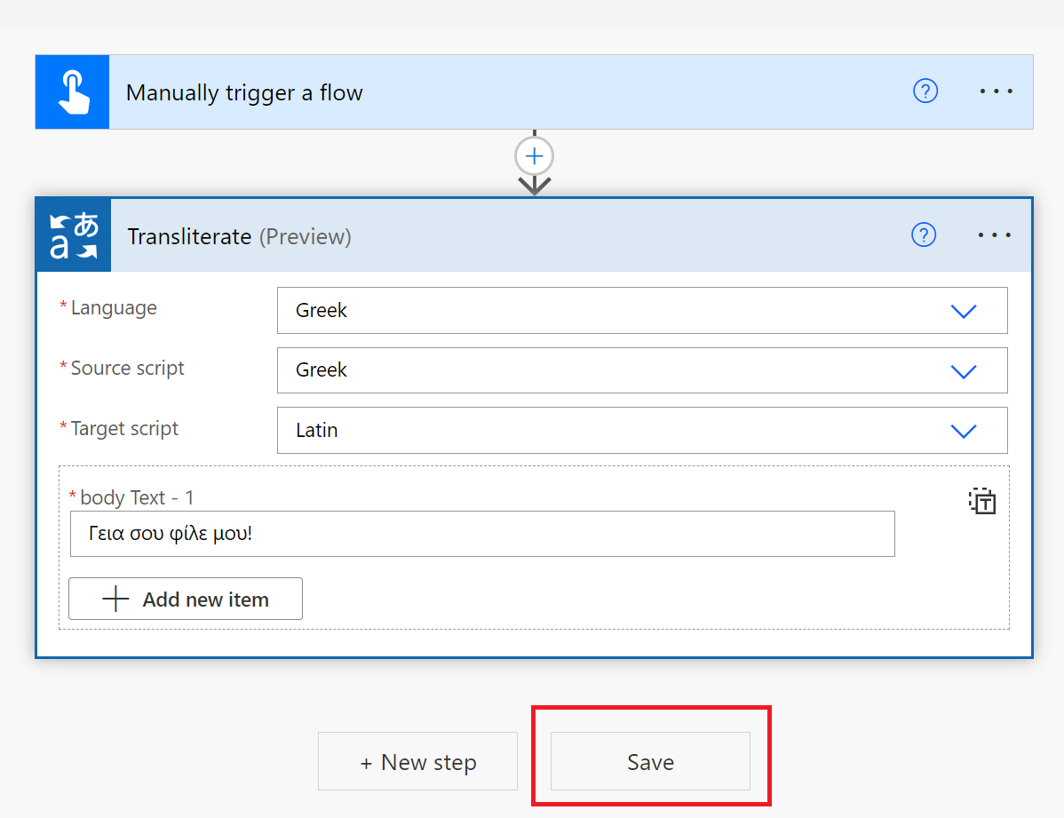 Screenshot showing the transliterate text step.