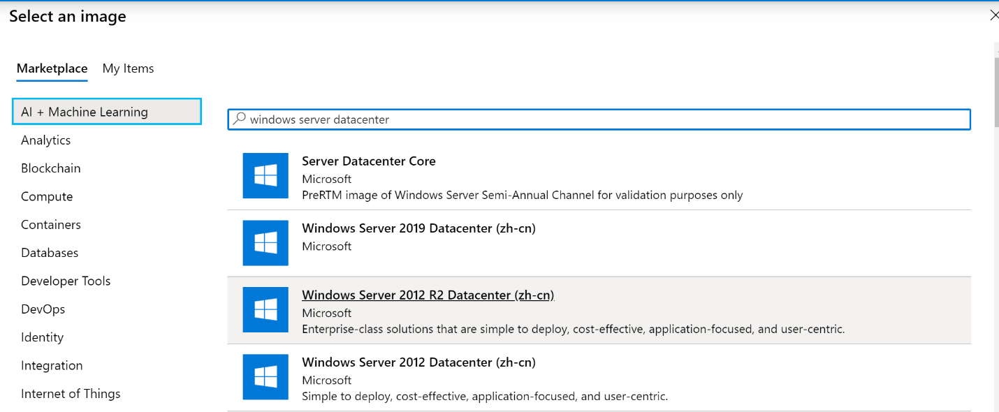 A screenshot of the Azure portal with a list of images from Microsoft displayed.