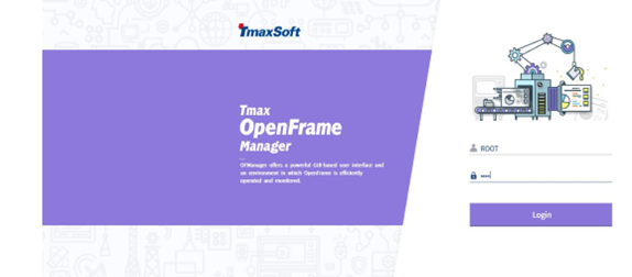 Tmax OpenFrame Manager logon screen