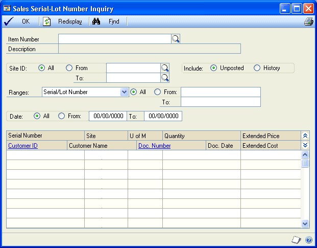 Screenshot of Sales Serial Lot Number Inquiry window, showing input options before entries have been made.