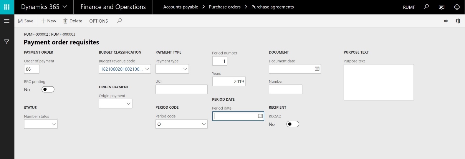 Set up default payment order requisites.
