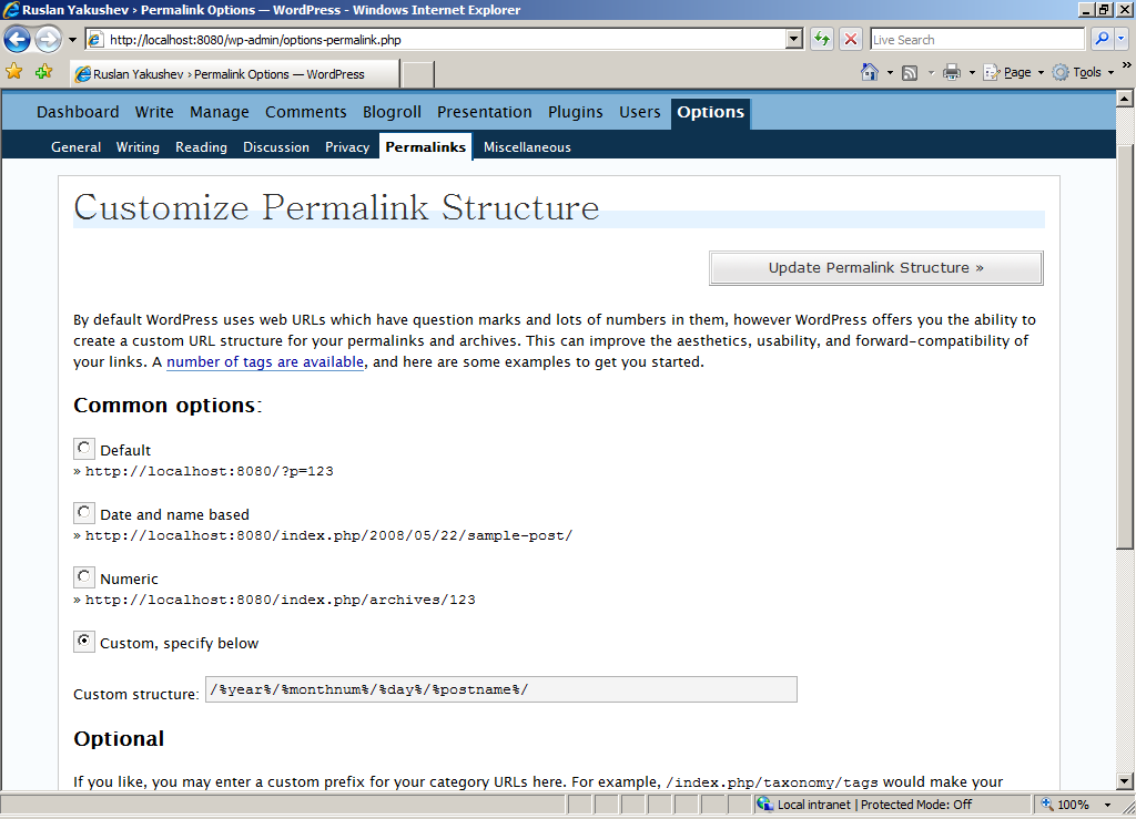 Screenshot of a browser window showing the Customize Permalink Structure in a tab.
