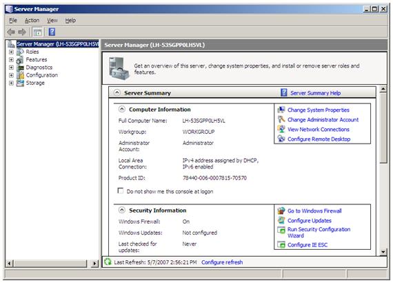 Screenshot of Server Manager window.