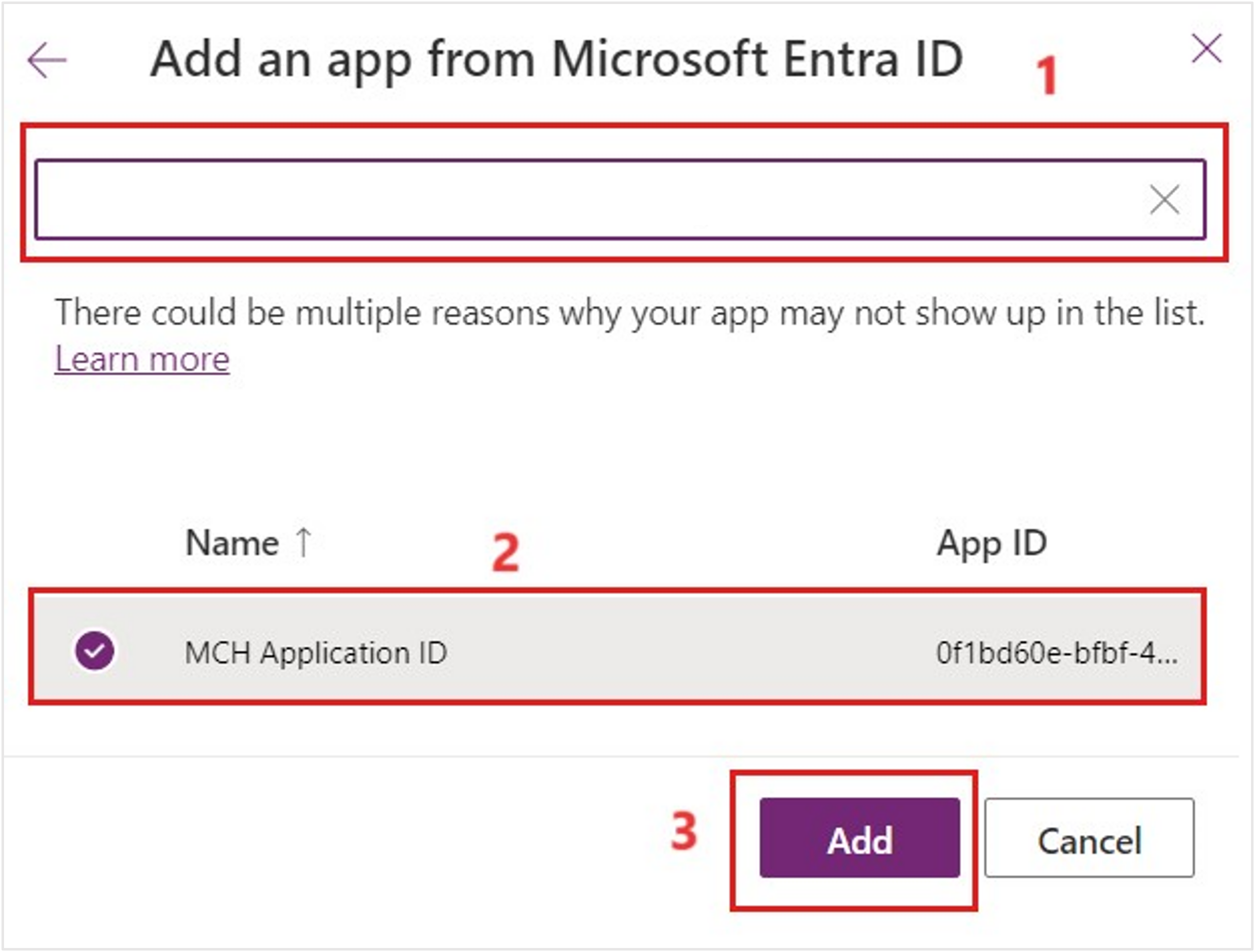 Screenshot of the application ID settings.