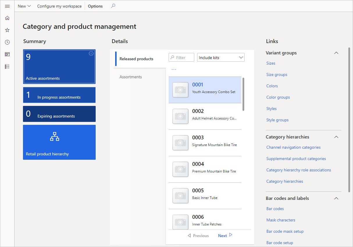 screenshot of Category and product management screen