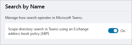 Scoped directory search in Microsoft Teams admin center.