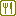 yellow fork and knife sign (food, restaurant)