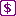 purple dollar sign (currency exchange, bank, ATM)