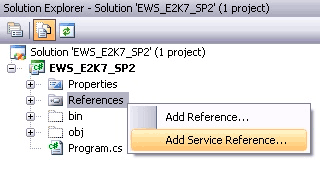 Add Service Reference in VS Solution Explorer
