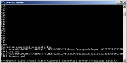 Prescan tool output message example