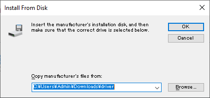 Screenshot of the Copy manufacturer's files from: input box in the Install from Disk dialog.