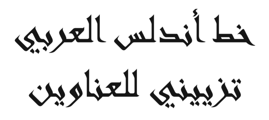 arabic fonts free download windows xp