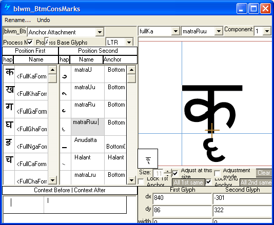 how to use mangal font in ms word 2003
