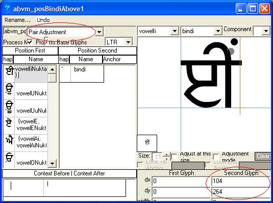Screenshot of a Microsoft VOLT dialog for positioning adjustment. Pair adjustment is selected as the lookup type. The bindi glyph is shown with its position being adjusted to the right when it follows particular base glyphs.