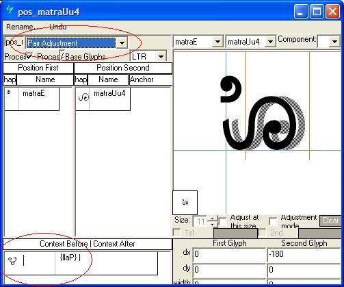 Screenshot of a Microsoft VOLT dialog for positioning adjustment. Pair adjustment is selected as the lookup type. The matra U U glyph is shown with its position being adjusted to the left when it follows a matra E glyph. The Lla glyph is specified as a preceding context.