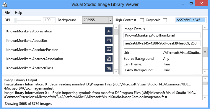 Image Library Viewer Filter GUID