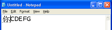 Screenshot that shows a composition window with a composition string of one character.