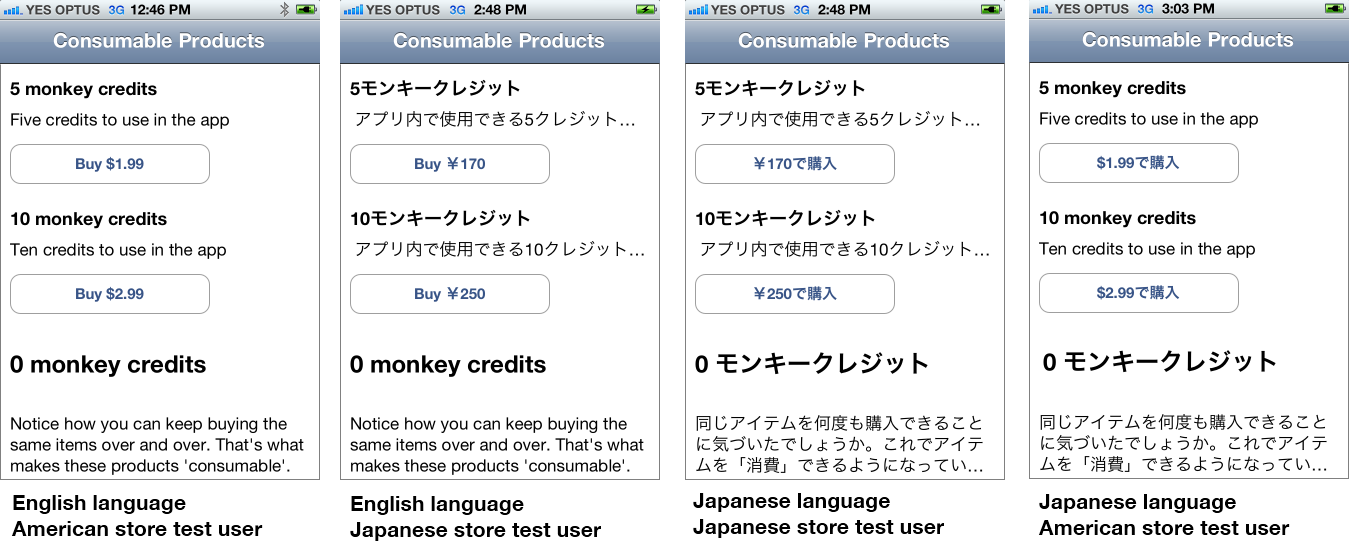 Two different iTunes test accounts showing language specific results