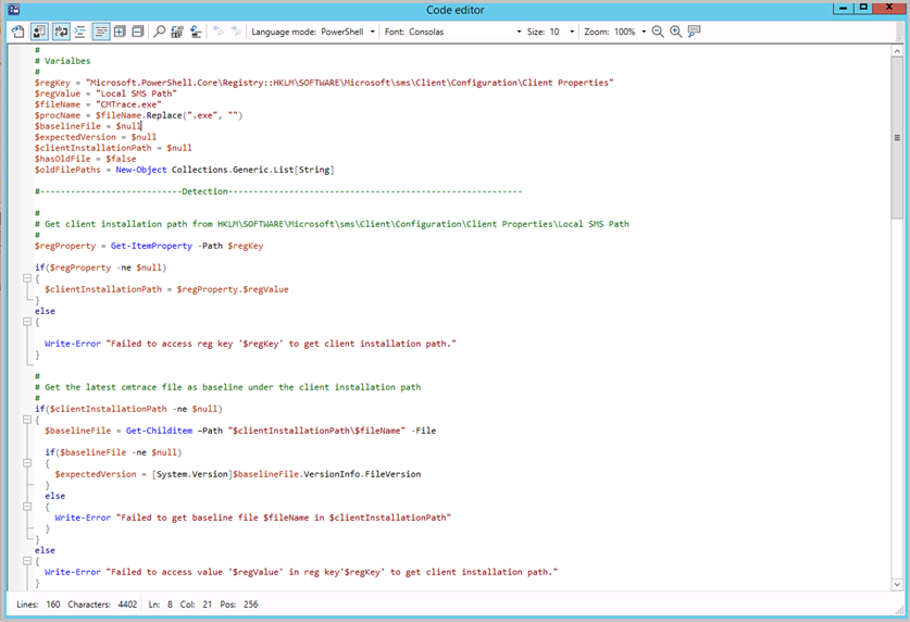Captura de pantalla del nuevo editor de código en Configuration Manager