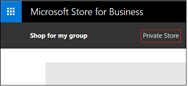 Imagen que muestra el nombre del almacén privado en Microsoft Store para Empresas interfaz de usuario del almacén.