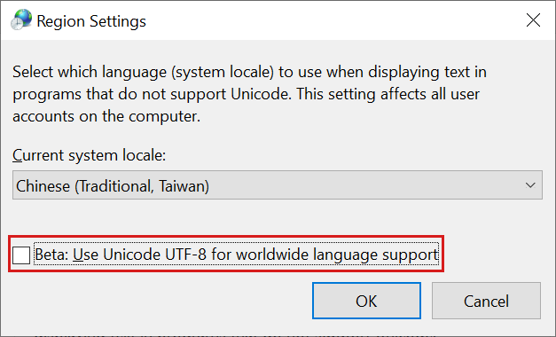 Captura de pantalla de la configuración de región en la que no está seleccionada la opción Usar Unicode U T F 8 para la compatibilidad con idiomas en todo el mundo.