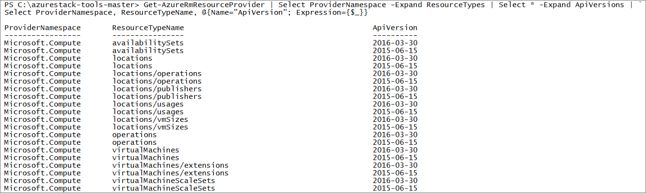 Example output of Get-AzResourceProvider command