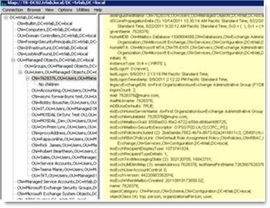 すべてのオブジェクト属性が一覧表示されている Windows サポート ツールのナビゲーションと詳細ペインのスクリーンショット。