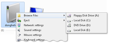 Screenshot that shows an example of a cascading menu in the devices folder.