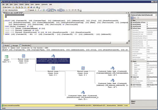 LINQ to SQL 操作の例の実行プラン