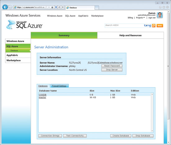 SQL Azure ポータルでの設定の構成