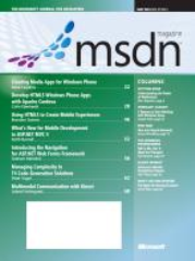 MSDN マガジン May 2012