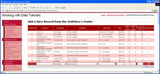 GridView フッターには、新しいレコードを追加するためのインターフェイスが用意されています