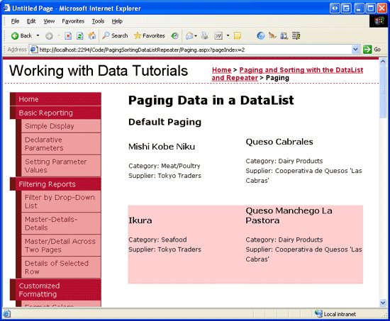 データの 2 ページ目が表示されている DataList ウィンドウの [データのページング] のスクリーンショット。