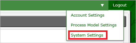 Screenshot shows System Settings selected from your Questetra BPM Suite company site.